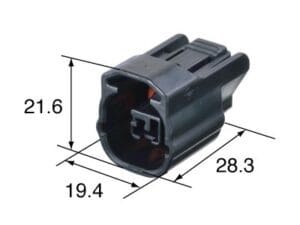 Honda/Acura horn connector
